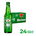 Caja 24 un. Cerveza Heineken Lager 5° 355cc